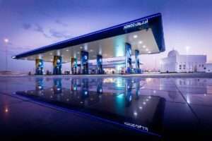 ADNOC Global Expansion