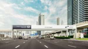 New Salik Toll Gate At Business Bay