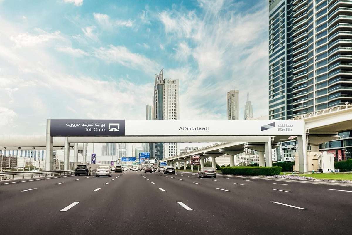 New Salik Toll Gate at Business Bay Crossing