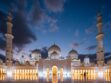 Eid Holidays 2024