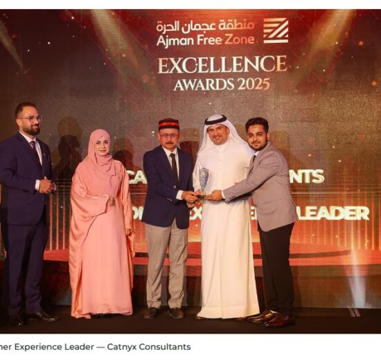 Customer Experience Leader' at the Ajman Free Zone Excellence Awards.