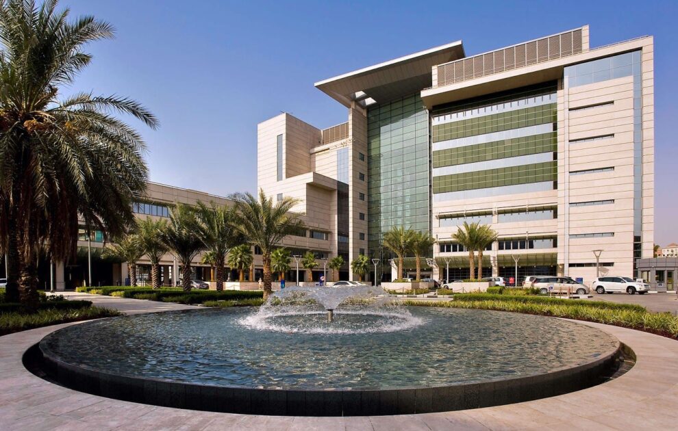 American Hospital Dubai