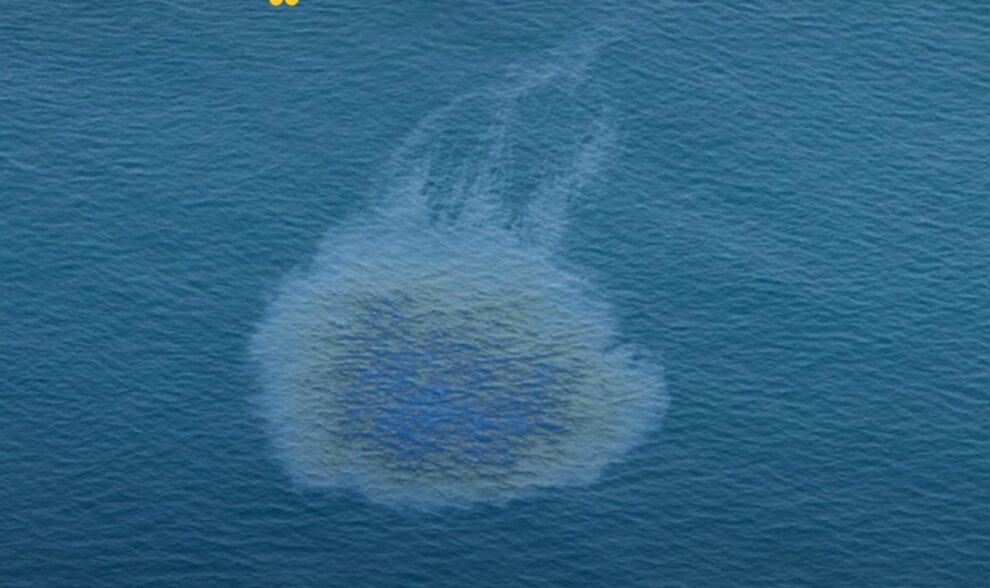 UAE oil spill: oil slick spreading on the sea surface off the coast